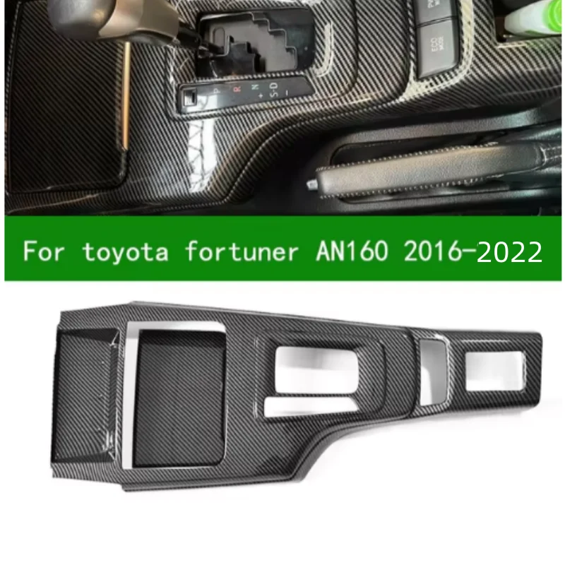 LHD RHD 4pcs Conjoined ABS Carbon Fiber Color Center Console Gear Shift Panel Frame Cover for Toyota Fortuner 2016 - 2022
