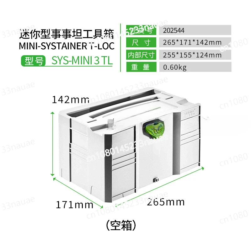 Festool Festool Tools Everything Tan Toolbox Multi-Functional Vehicle-Mounted Home Use Hardware Parts Storage Box