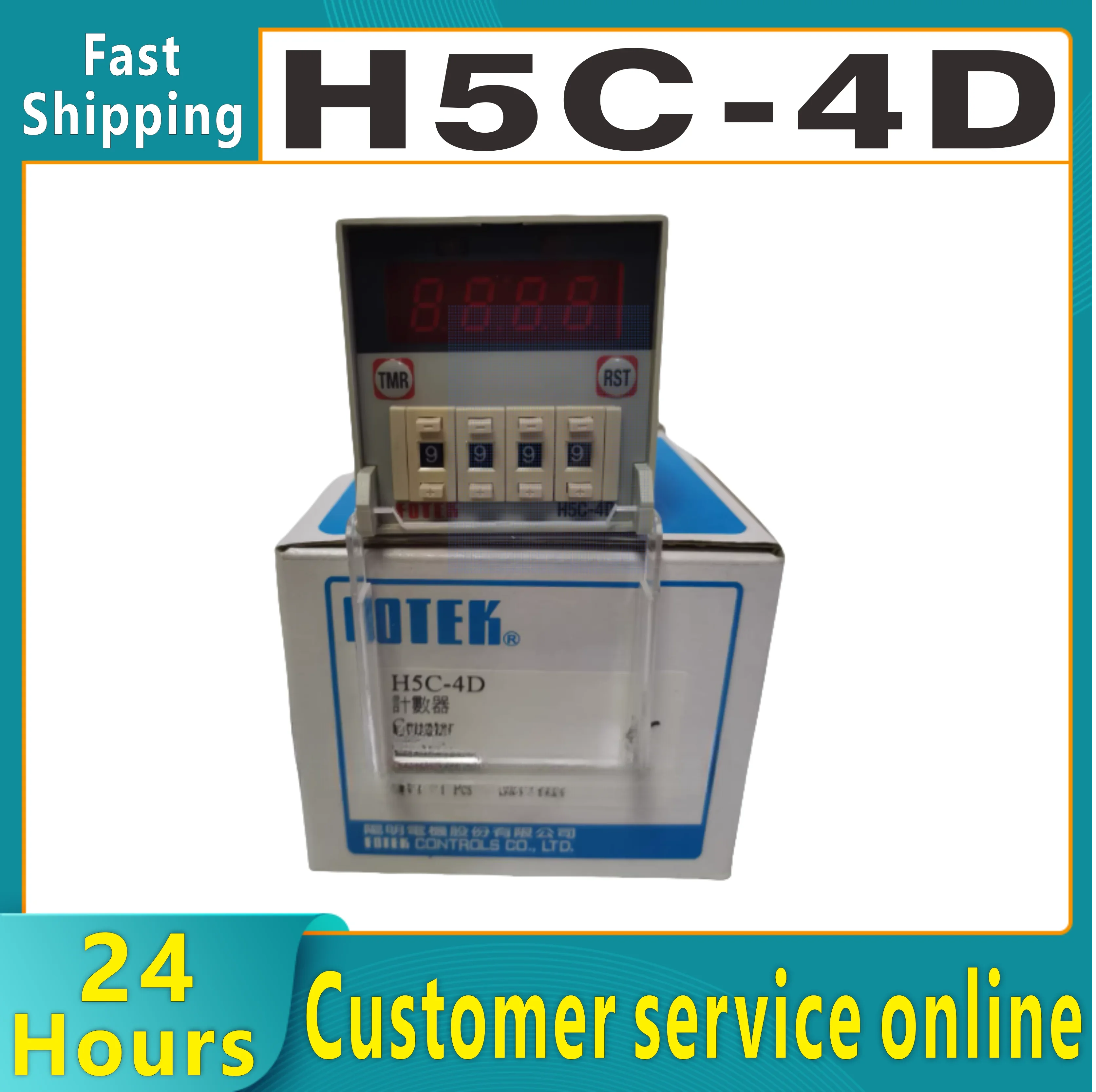 

H5C-4D Счетчик FOTEK 90-250 В переменного тока 4-значный предварительно разработанный счетчик с базой, новый оригинальный