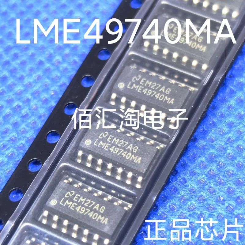 

LME49740MA LME49740 THAT1280S14-U THAT1280 ISL6549CBZ ISL6549 Brand new genuine produc:SOIC-14