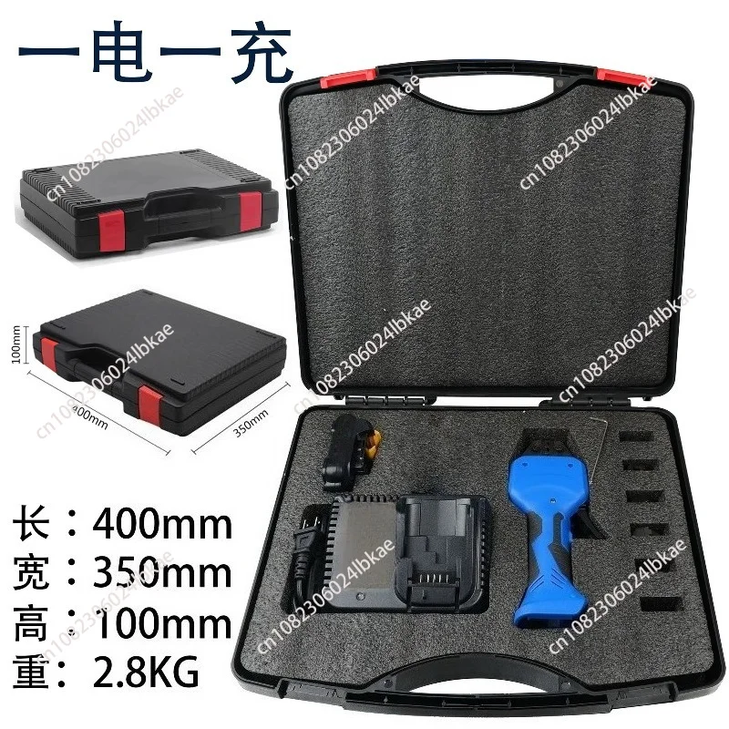 Rechargeable cold-pressed electric crimping pliers Small NB-50KM insulated tube type bare terminal crimping tool 0.25-10 square