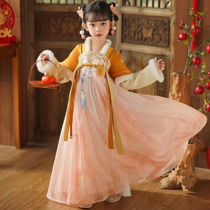 Ancient Chinese Costume Kids Child Seven Fairy Hanfu Dress Clothing Dance Performance Chinese Traditional Dress For Girls