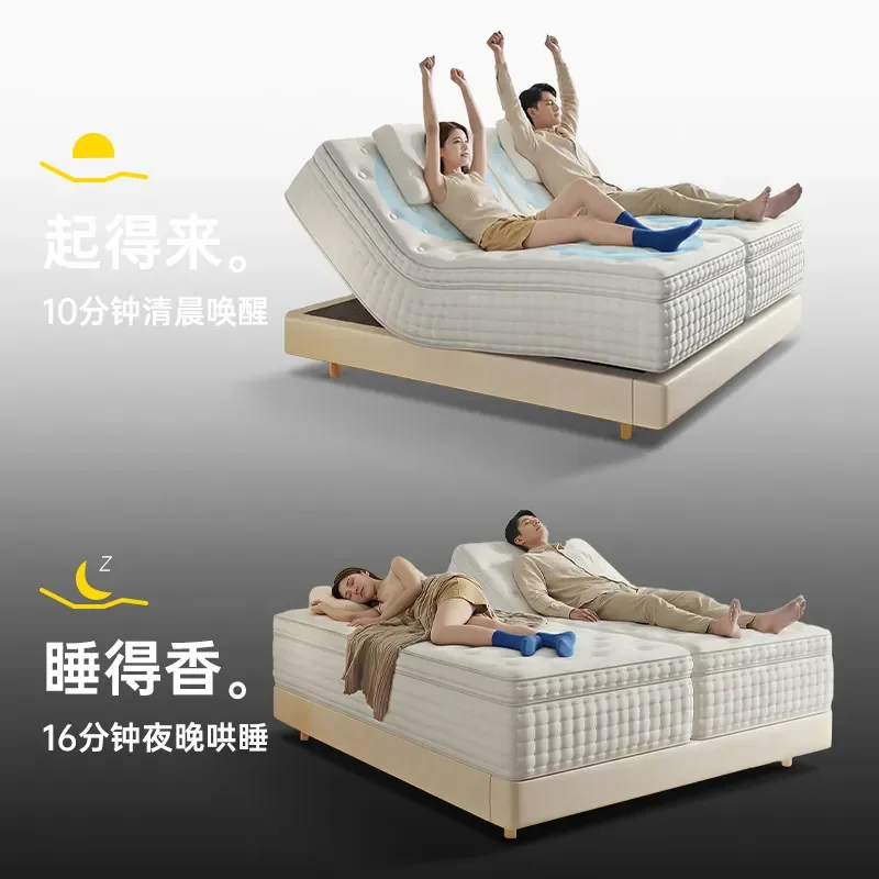 Fully Automatic Intelligent Electric Mattress with Zero Gravity Function for Adjustable Height and Full-Split Massage for