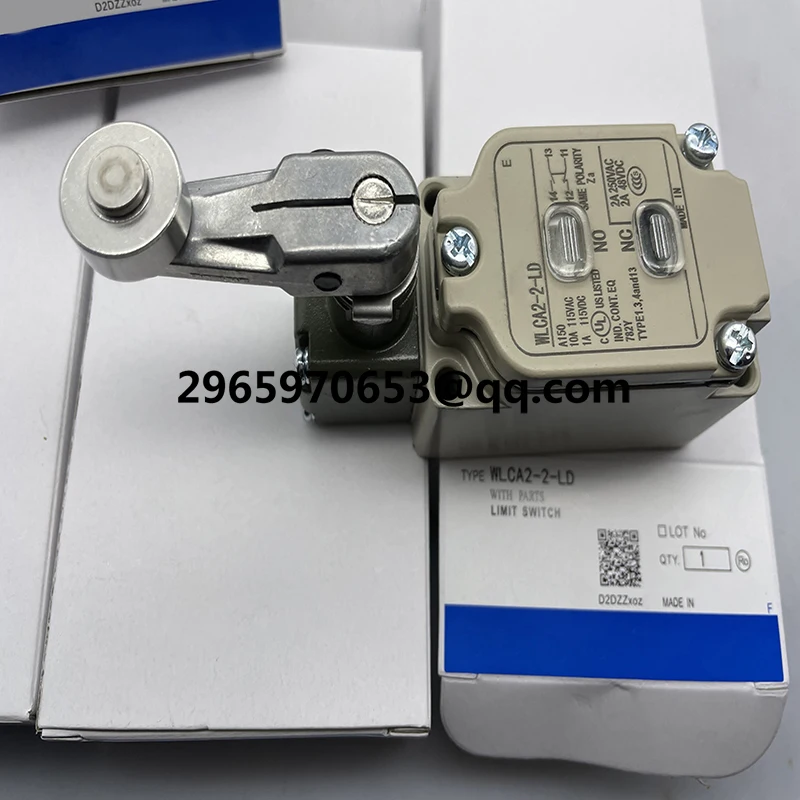 Быстрая доставка, фотография