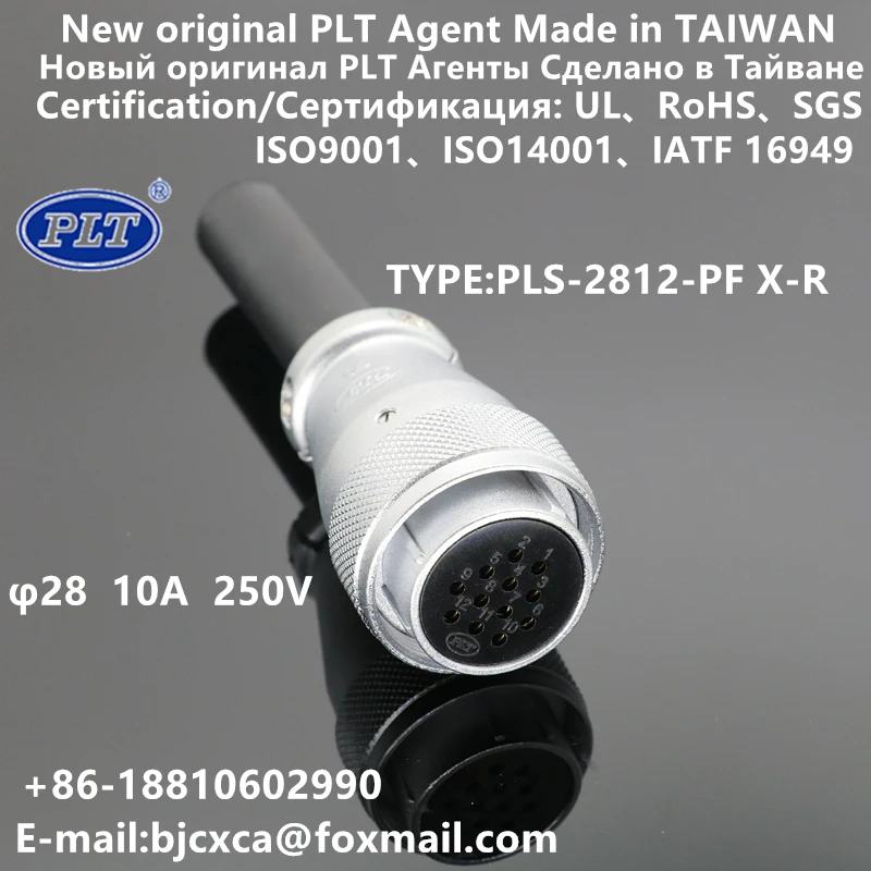 PLS-2812-RM + PF, PLS-2812-RM-R, PLS-2812-PF, PLT, APEX, agente Global, M28, Conector de 12 Pines, enchufe de aviación, NewOriginal, RoHS, UL, Taiwán