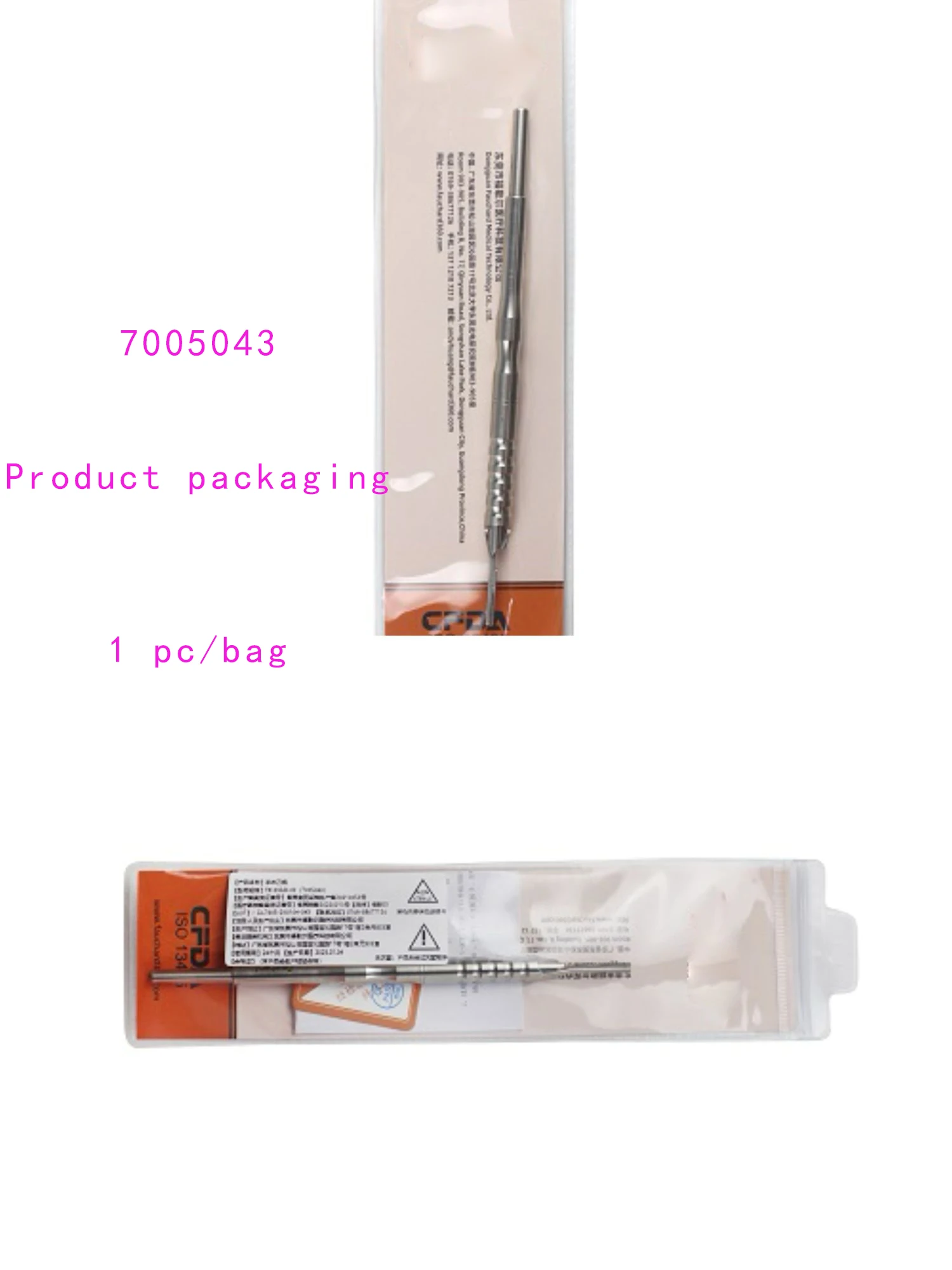 Dental Automatic Surgical Knife Handle Safety Scalpel Handle OneTouch Blade Release Stainless Steel Dentistry Lab Cutting Tool
