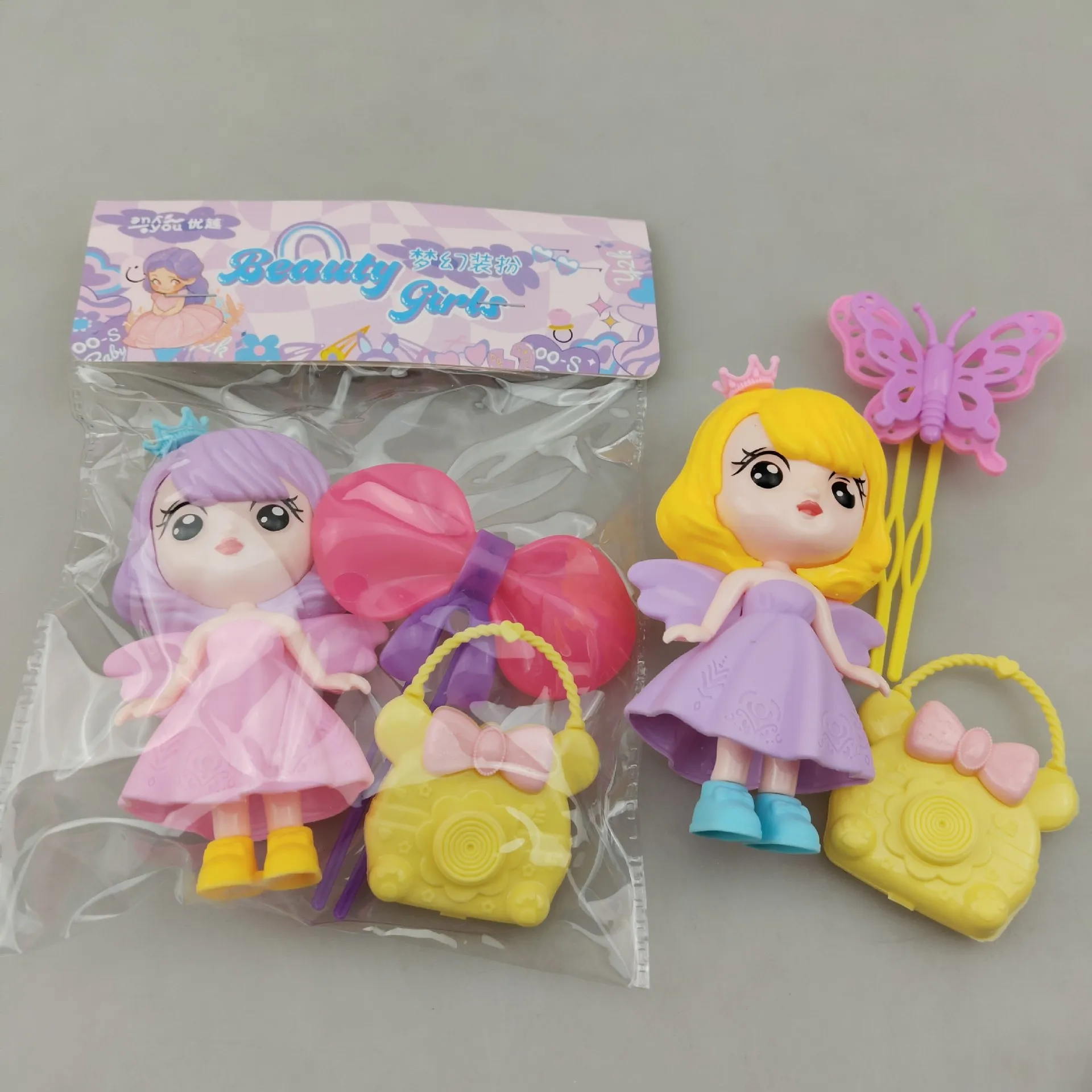 子供ままごとのおもちゃかわいいプリンセスガール人形 DIY ドレスアップセットシーンケーキ装飾装飾品パーティー小さなギフト