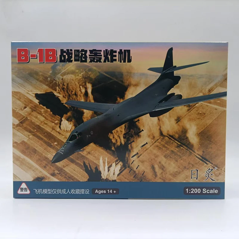 WLTK-長距離航空爆撃機,収集用モデル玩具,ダイキャスト1: 200スケール