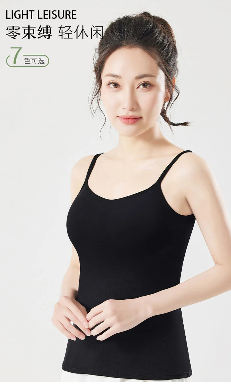 One piece Camis Tops fixed cup camisole women's vest bra sexy base versatile can be worn outside girls' vest women Tanks Tees