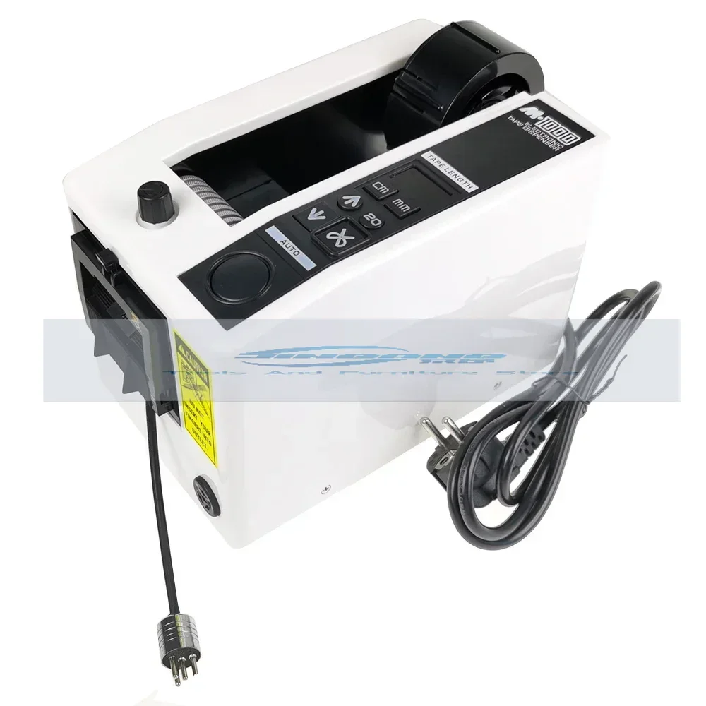 Auto Tape Cutter Automatic Packing  Dispenser M-1000 Cutting Machine Electrical Dispenser