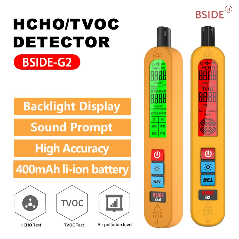 Bside G2 Household Air Quality Detector TVOC HCHO Tester Formaldehyde Test Meter Type-C Charging with Silicone Protective Cover