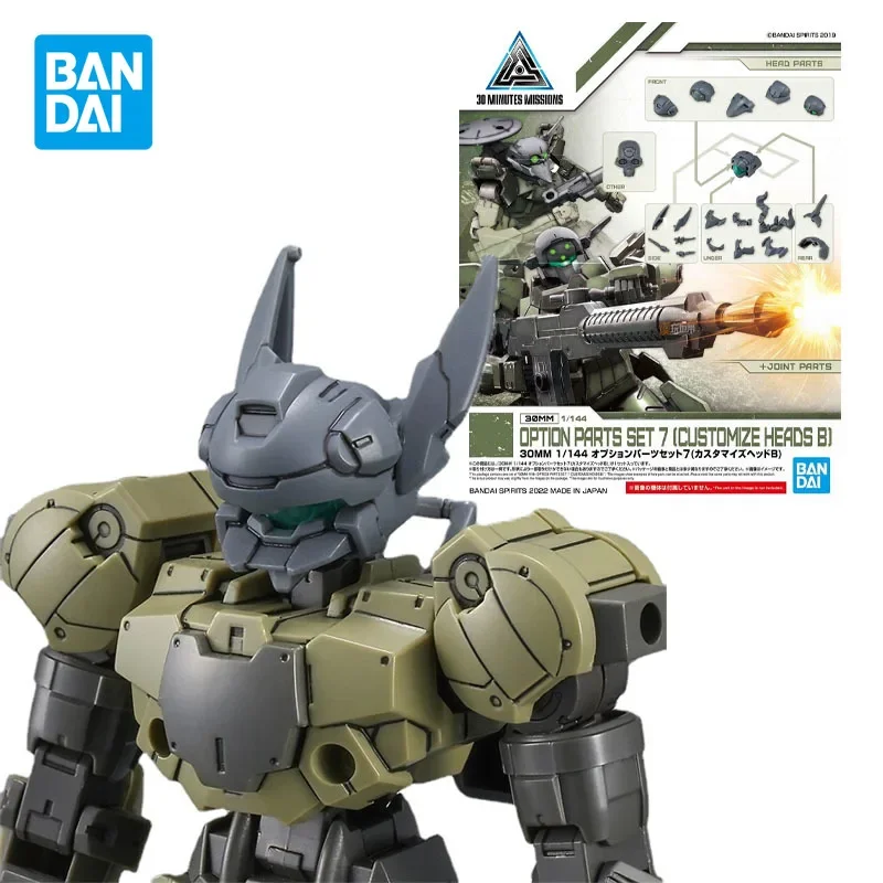 

Bandai Genuine 30MM 1/144 OPTION PARTS SET 7 CUSTOMIZE HEADS B Anime Action Figure Assembly Model Toys Gifts for Children