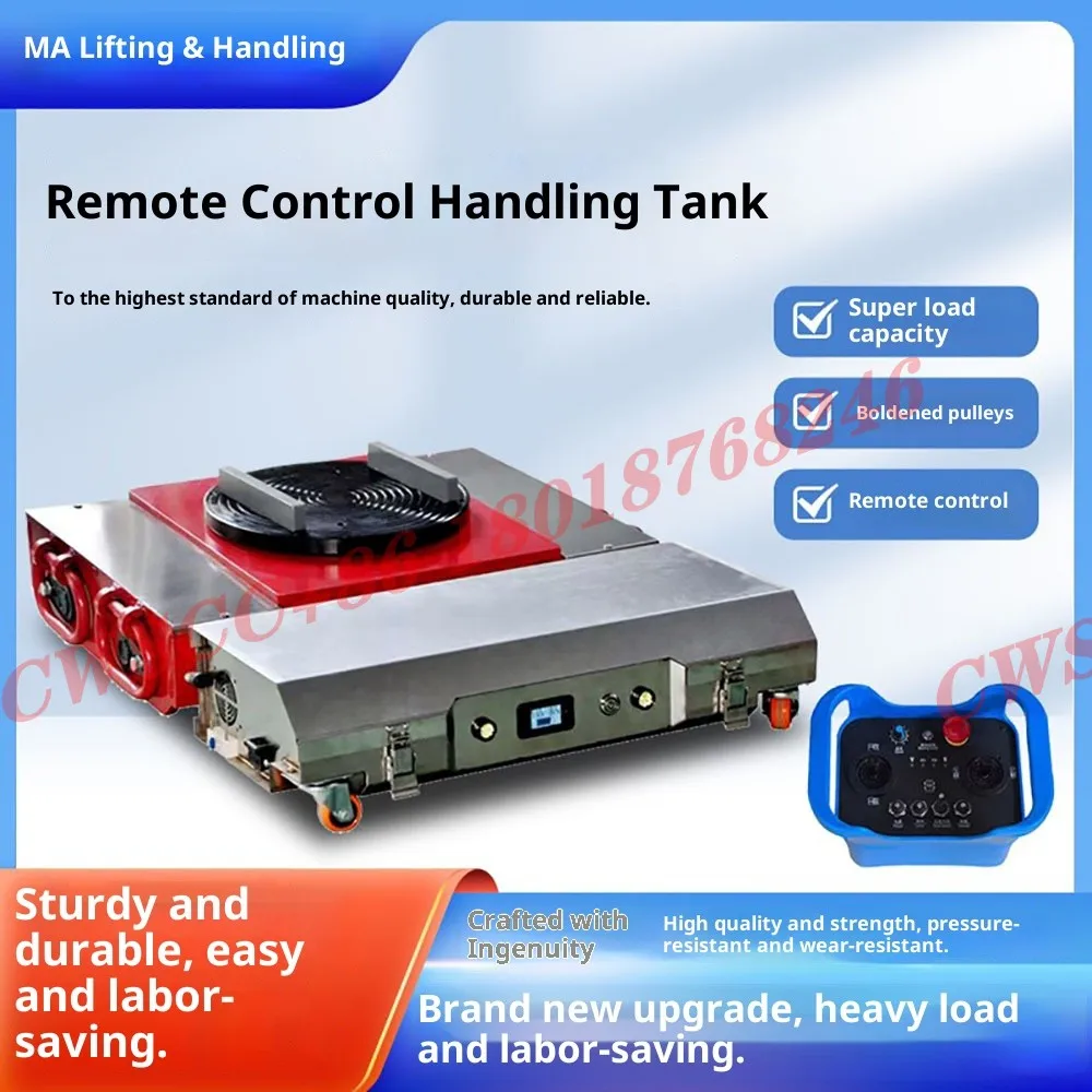 ناقل خزان كهربائي، جرار متعدد الاتجاهات للتحكم عن بعد في الخط المستقيم، شديد التحمل #2