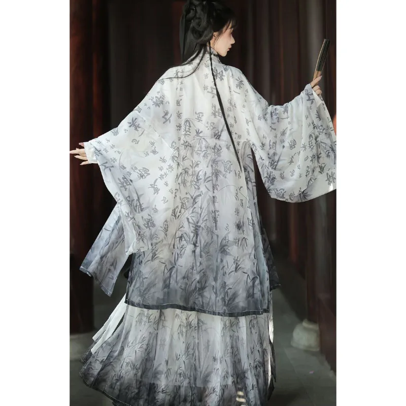 Hanfu Men's and Women's Same Waist-Filled National Domineering Couple's Calligraphy Martial Arts Hanfu Dance Performance Clothes