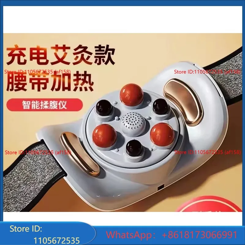 Abdominal massager, abdominal , stomach massager to promote gastrointestinal peristalsis, automatic defecation machine