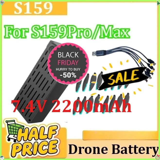 

For S159Pro/Max Drone Spare Accessories Parts S159 GPS 7.4V 2200mAh Drone Battery Lithium Battery