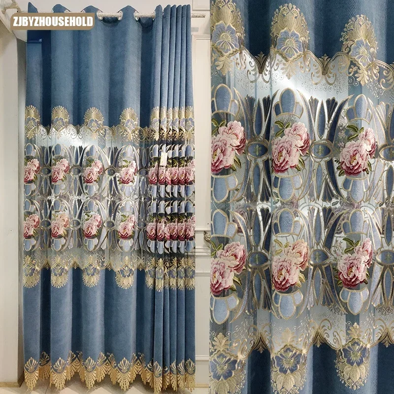

Chinese Embroidered Chenille Thickened Curtains for Living Room Bedroom and Dining Room New Window Curtains Chenille Windows