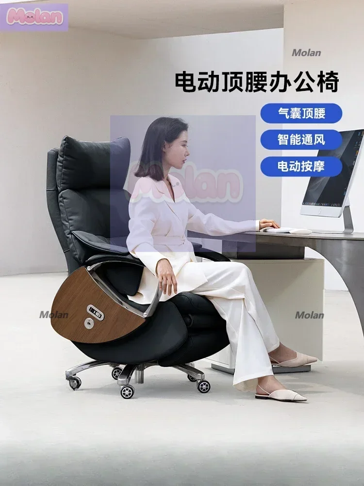 

Gu Quan Electric Massage Office Chair Light Luxury Boss Chair Recumbent Ventilated Ergonomic Chair Leather Comfortable Computer