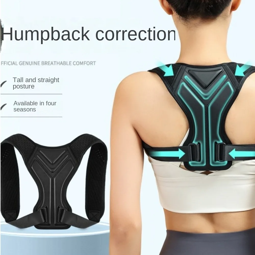 

Lumbar Support Posture Corrector Corset Adjustable Ergonomics Spine Posture Correction Corset Comfortable Breathable