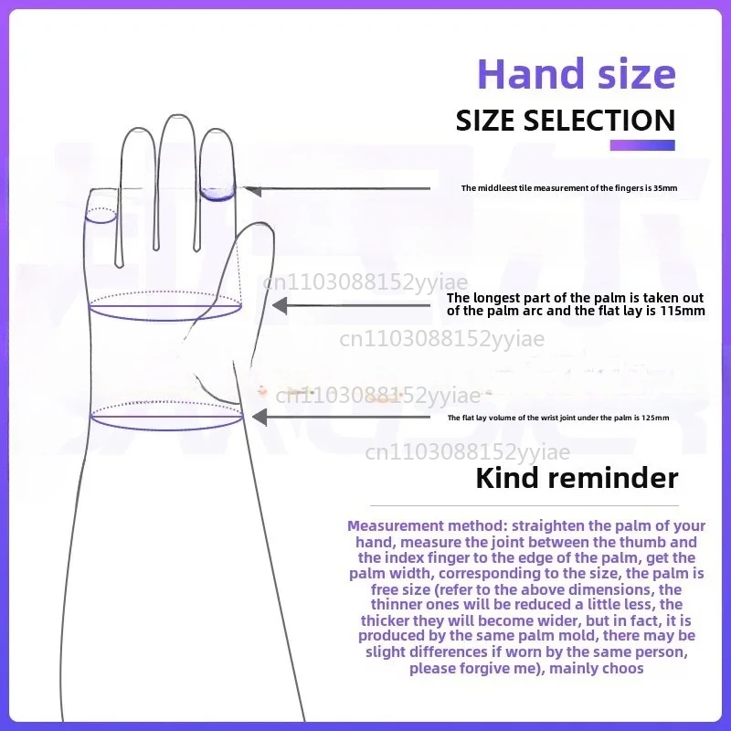 8B1532 Long-Arm Butyl Rubber Gloves for Enhanced Protection