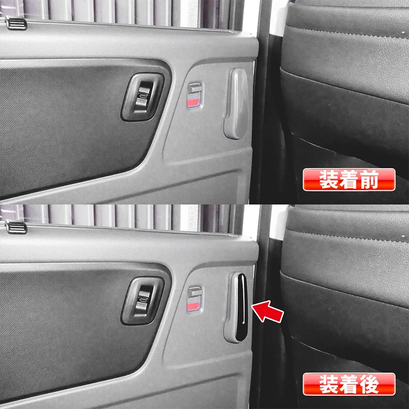 Interior Door Handle Cover Car Decor for Honda Freed Gb5/6/7/8 Stainless Steel Auto Stickers Car Accessories