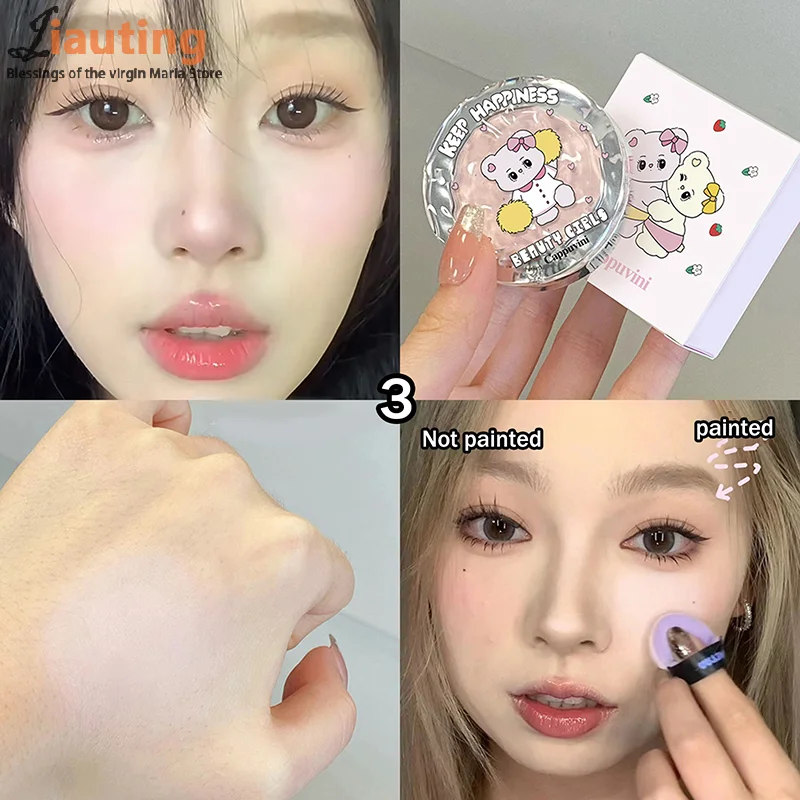 Cappuvini pó monocromático para destaque, iluminador naturalmente, blush facial, creme de alto brilho, blush facial, cosméticos de maquiagem