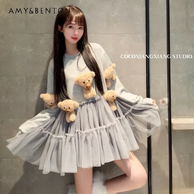 

Popular Design Cartoon Heavy Industry Mesh Stitching Tutu Dress Loose Age Reduction Cute Autumn Winter Sweatshirt Vestidos Women