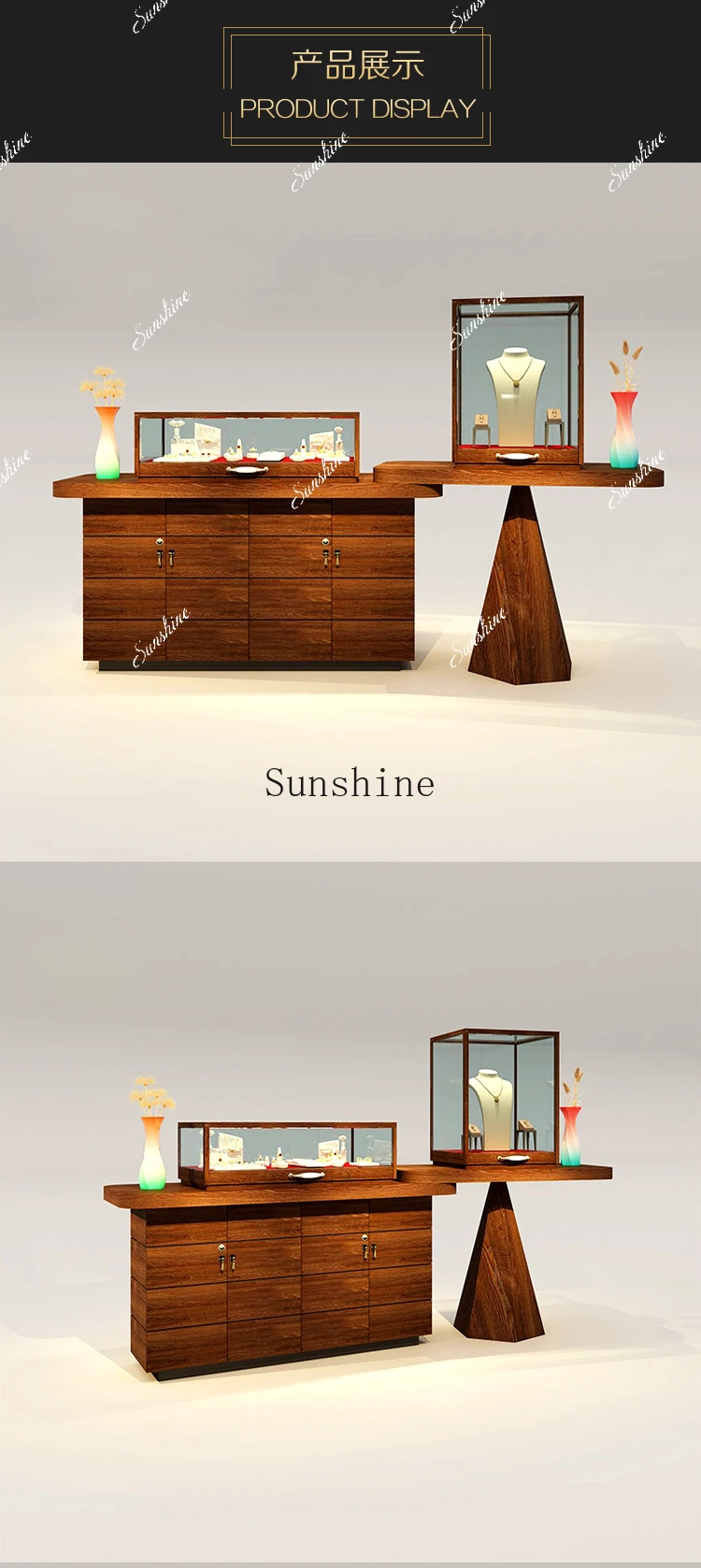 Retro Display Cabinet Zhongdao Glass Jewelry Store Jade Boutique Jewelry Customization  FT