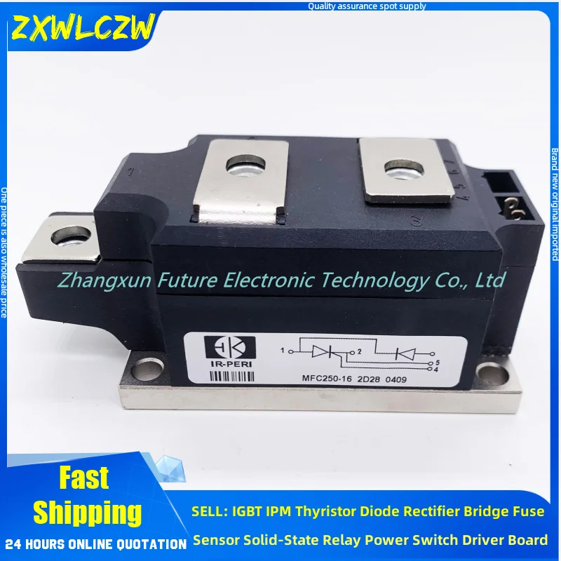 MFC250A1600V MFC300A1600V MFC300-16 MFC250-16 MFC250-12 MFC300A1200V MFC250A1200V MFC300-12 IGBT