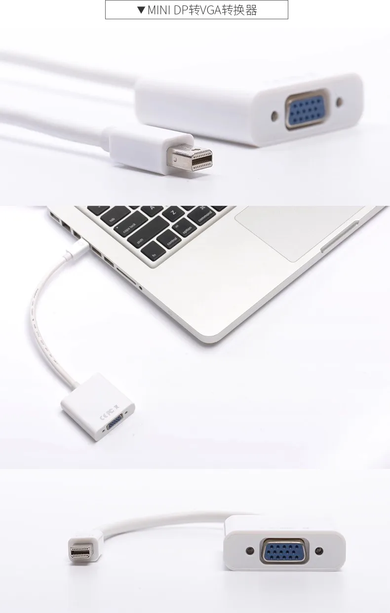 Mini Dp To Vga Hd A… - image