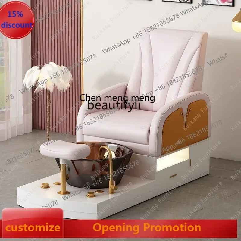 

smt7486 Factory Direct Sales Beauty Manicure Foot Massage Foot-Washing Pedicure Chair Foot Bath Multifunctional Massage Chair748