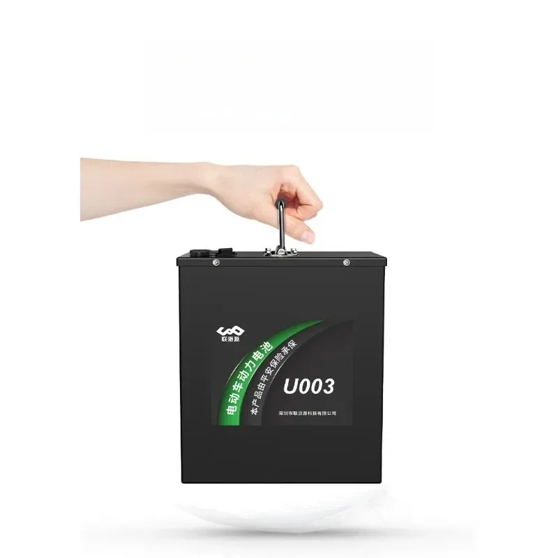12S1P 200Ah for Express Three-wheeled Motorcycles Three-wheelers Mobility Scooter Wheelchair 36v Lithium Iron Phosphate Battery