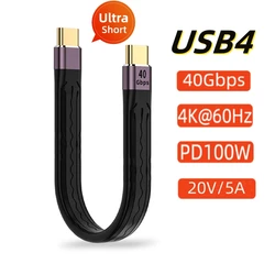 Short USB 4.0 Gen3 Data Cable PD 100W 5A Fast Charging USB C to Type C Cable Thunderbolt 3 4K@60Hz Cable USB C 40Gbps Data Cabel