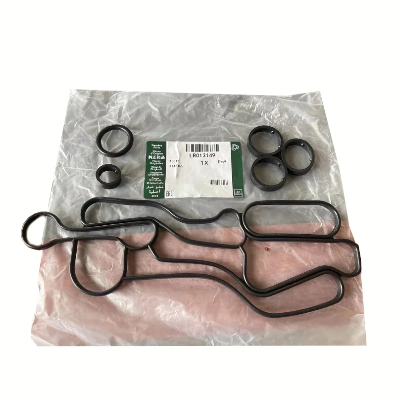 LR013149 LR040738 LR061969 OIL COOLER GASKET for LAND ROVER DISCOVERY 4 RANGE ROVER SPORT 3.0 V6