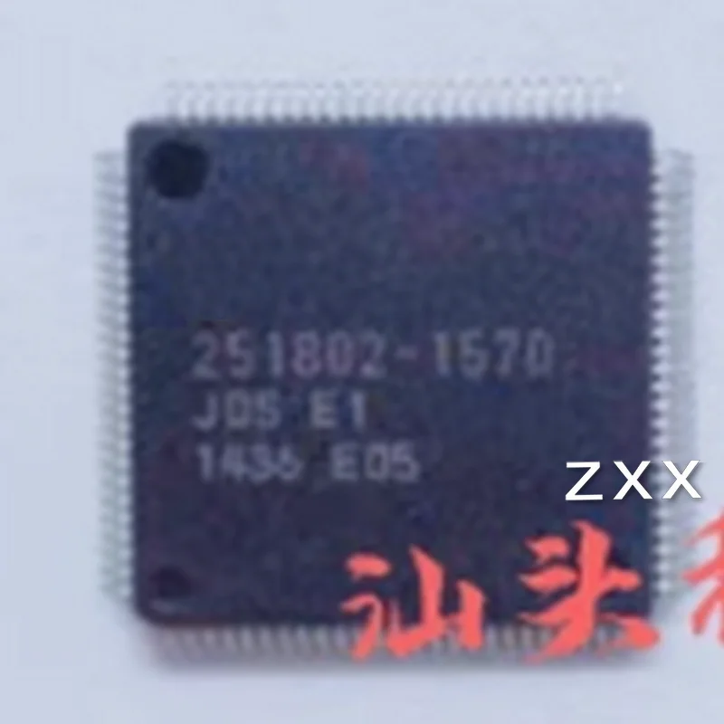 

1PCS New 251802-1570 D251802-1570 QFP-100