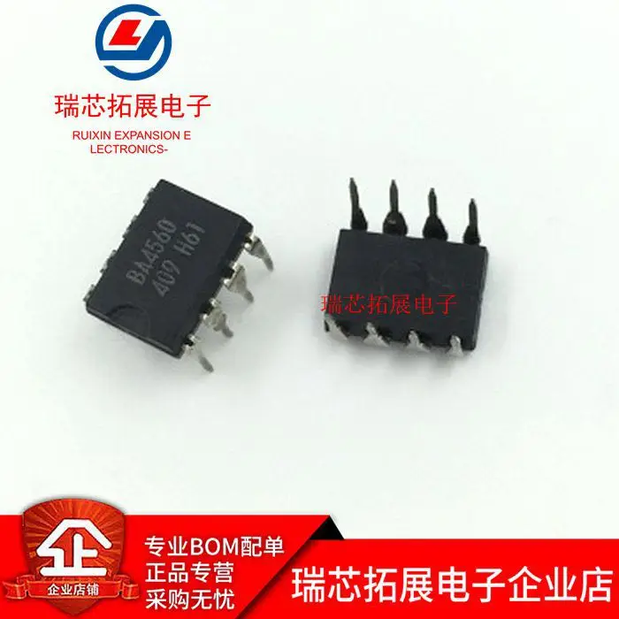 

30pcs original new BA4560 chip 8-pin DIP8 power management common IC