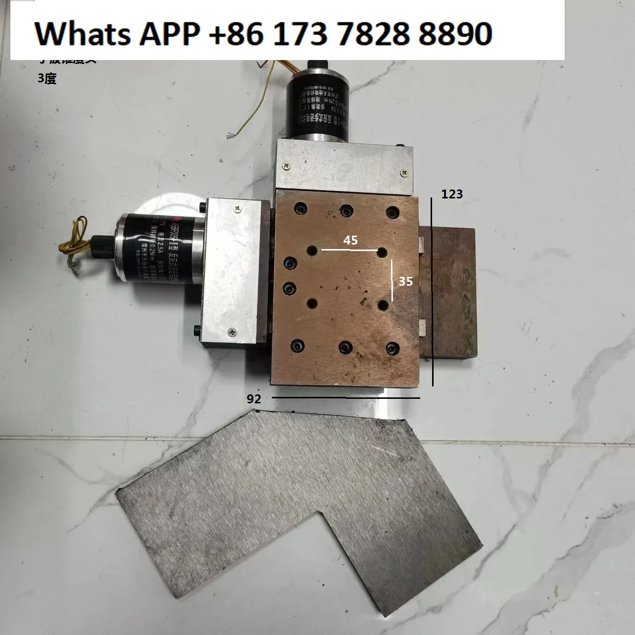 

Wire cutting accessories Consumables Wire cutting Ningbo machine tool taper head unilateral 3 degrees plus or minus 6 degrees