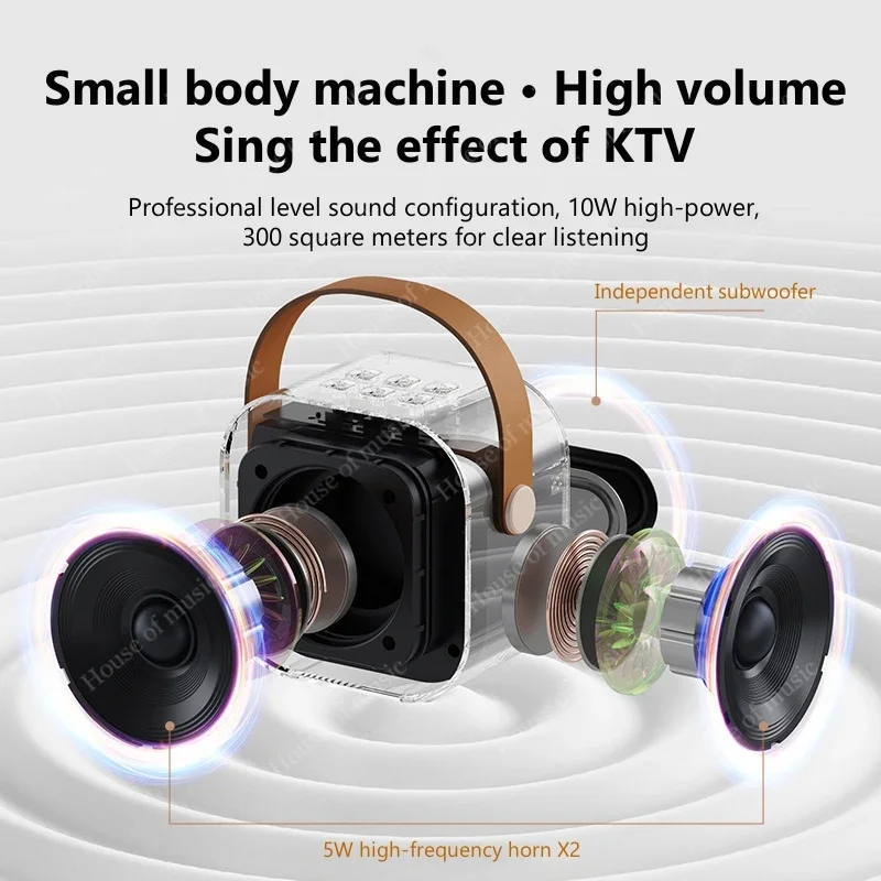 Casa ktv 2025 conjunto de telefone móvel tv k-song mini karaokê cantar equipamento completo portátil sem fio bluetooth som presente das crianças