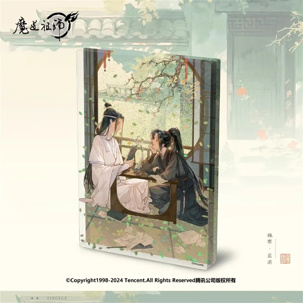 공식 애니메이션 MDZS Mo Dao Zu Shi Wei Wuxian Baji 배지 아크릴 스탠드 카드, Shikishi 코스프레 오리지널 선물 NM