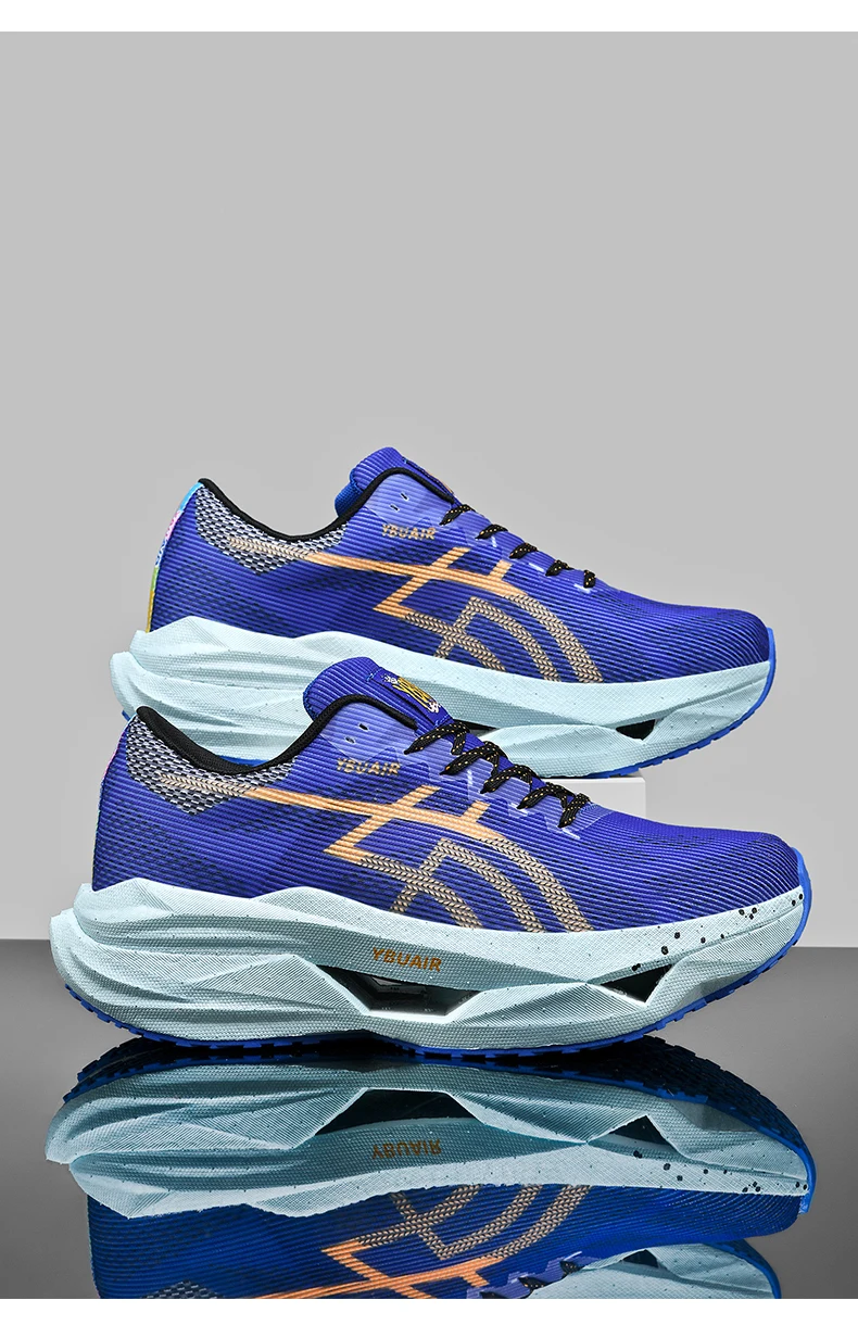 Marathon-Laufschuhe für Herren, leichte Spezial-Sportschuhe, Sneaker mit Carbonplatte, trendige, atmungsaktive Sportschuhe für Damen. – Detail 18