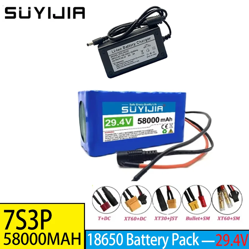 

New 29.4V 58000mah 7S3P Lithium BatteryPack 18650 Rechargeable Li-Ion Batterie W/ BMS for Electric Bicycle Scooter Spare Battery