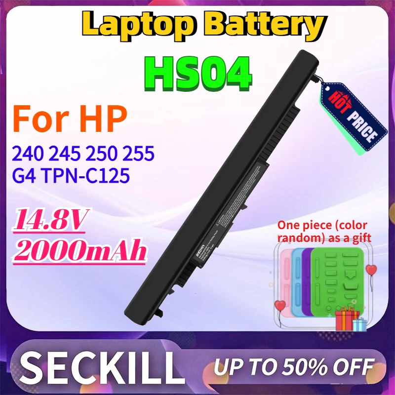 HS04 Laptop Battery for HP 240 245 250 255 G4 TPN-C125 Replacement HS03 HSTNN-LB6U HSTNN-LB6V HSTNN-PB6S 807611-831