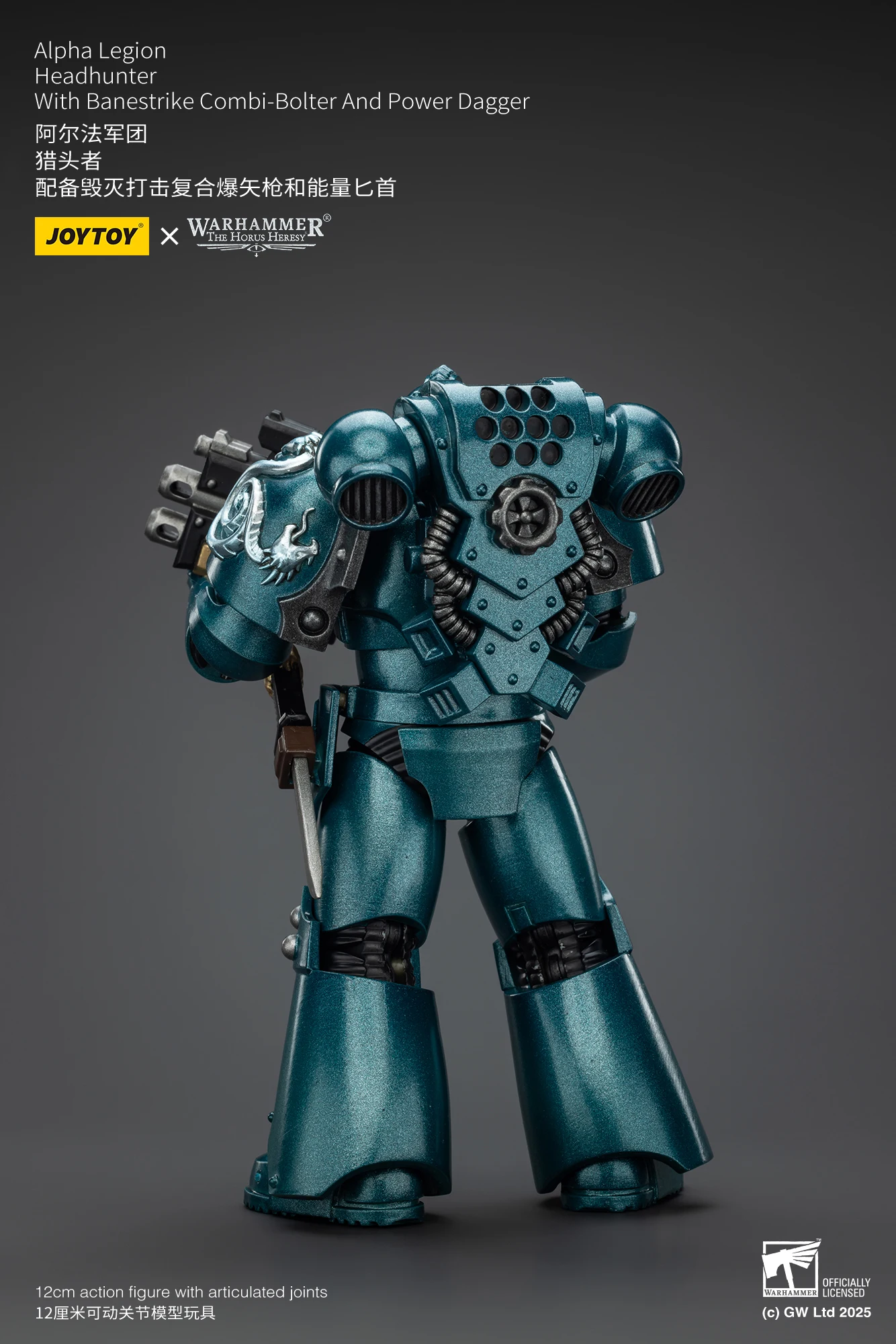 Warhammer The Horus Heresy 1/18 Actionfiguren Alpha Legion Exodus Derjenige, der viele Headhunter Prime ist – Detail 25