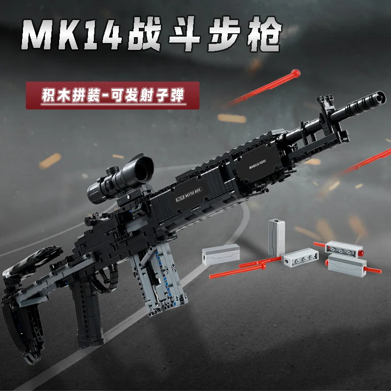 

MK14 Sniper Rifle Model Building Blocks Kit Shooting Toy Gun Military Series Children Educational Assembly DIY Birthday Gift