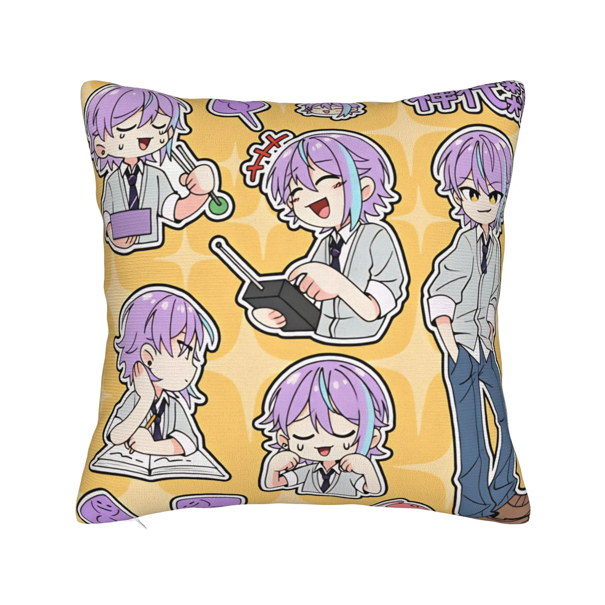 Project Sekai Rui Kamishiro Anime Game Pillow Case  Comfy Pillow Cover Novelty Cushion Cover For Wedding Party Home Decor