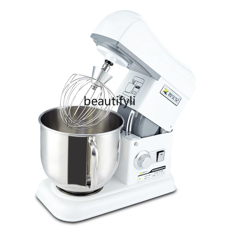 

Chef machine Commercial 7L whipped cream beater Egg beater Mixer and noodles 1kg kneading machine Household