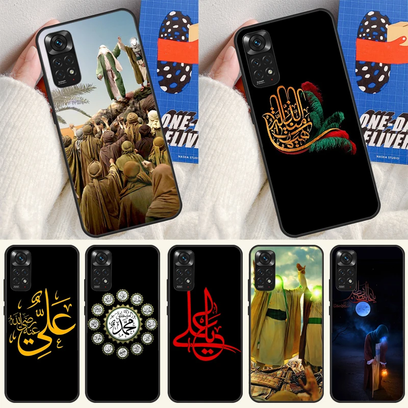 Islam Shia Imam Ali… - image