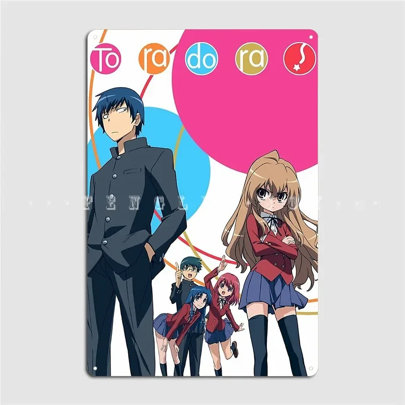 Металлическая-вывеска-toradora-для-паба-кухни-настенная-живопись-на-заказ-жестяная-вывеска-плакат