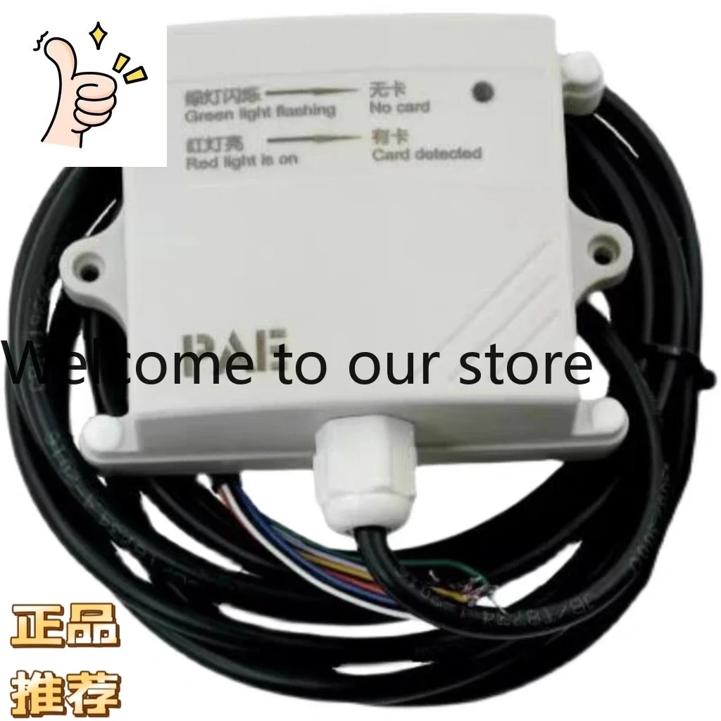 PAE Driving Card Reader GXIC0024VPPO Electroplating Driving Station Detection Electroplating Feiba Number Detection