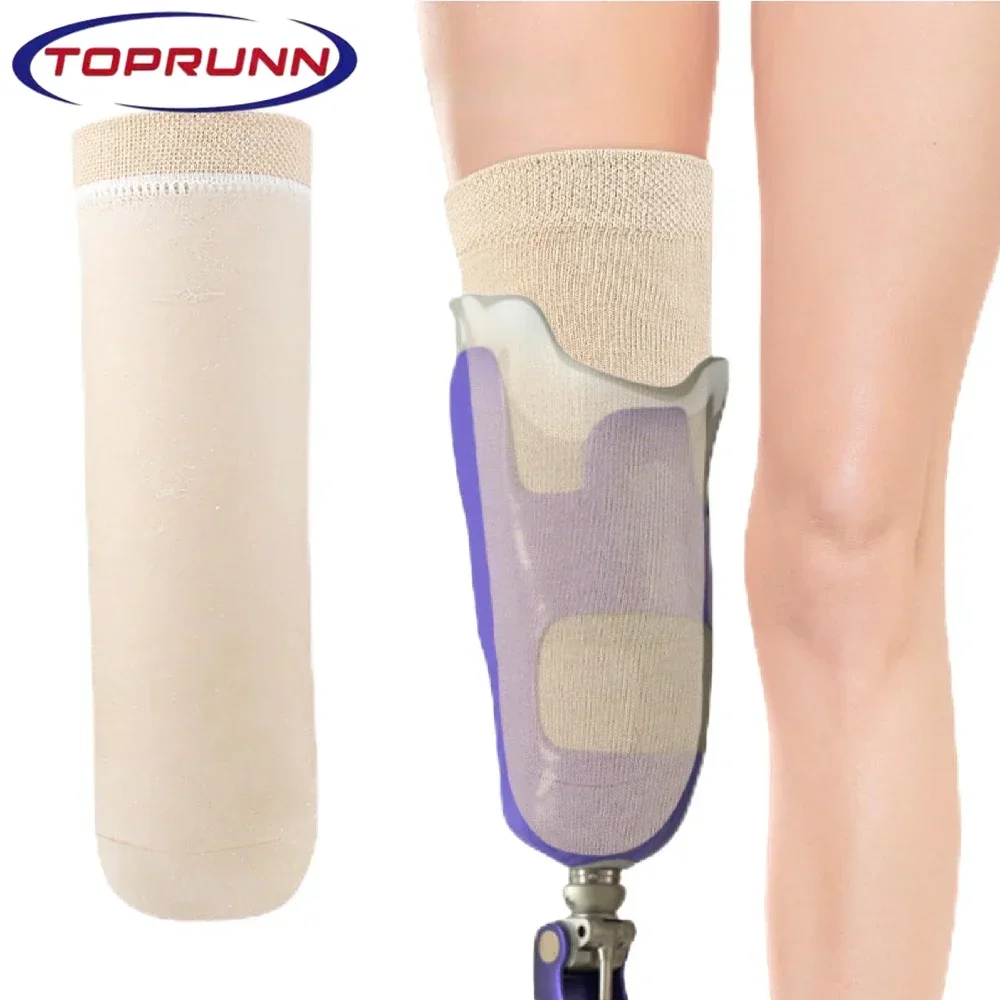 Prosthetic Stump Shrinker Below Knee High Elasticity Thickened Gel Prosthetic Sleeve Prosthetic Gel Sleeve Socks Stump Shrinker
